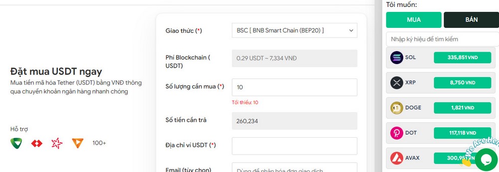 Mua Bán Shiba Inu trên sàn MuaBanUsdt.IO